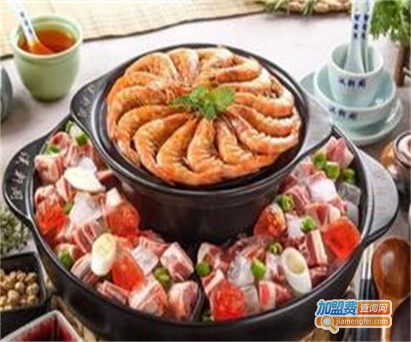 冰煮三鲜火锅加盟费