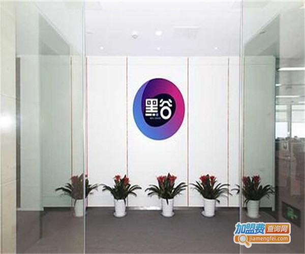 黑谷科技共享店铺加盟