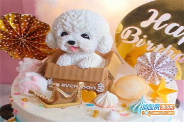 旺鲜派蛋糕加盟