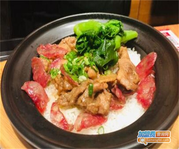 祯皇煲煲仔饭加盟费