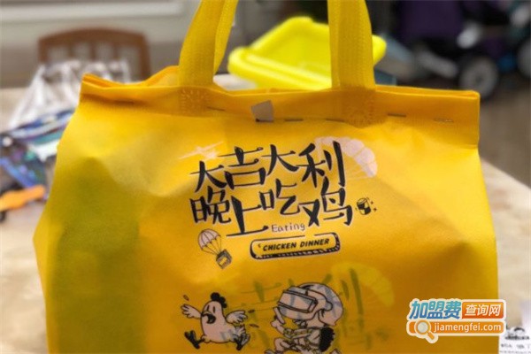 胜利爸爸的韩国炸鸡加盟