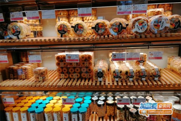 日日鲜蛋糕店