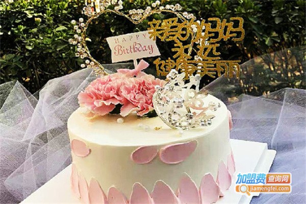 旺鲜派蛋糕加盟