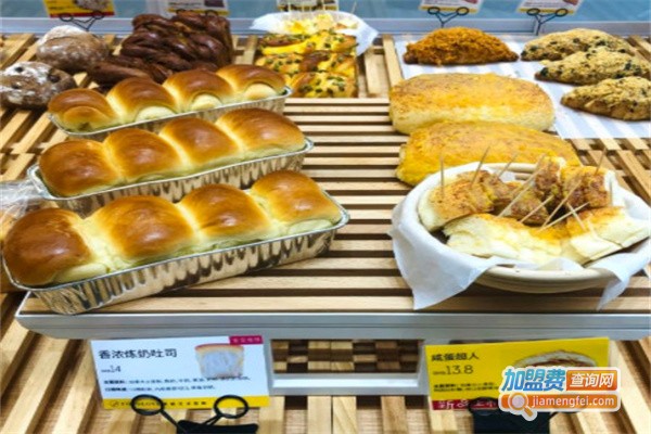 food love蛋糕加盟