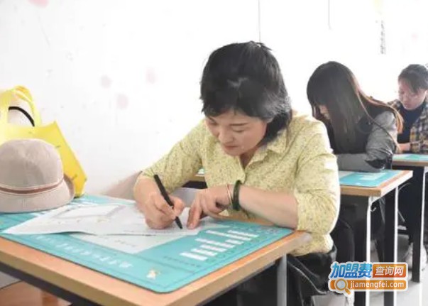 童初练字学堂加盟费