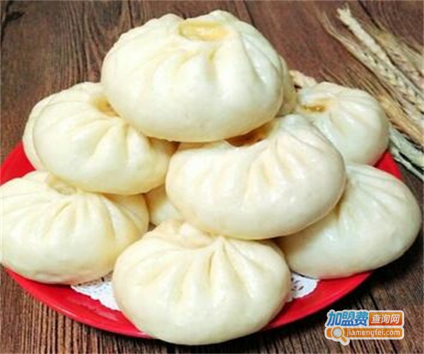 官人上朝点
