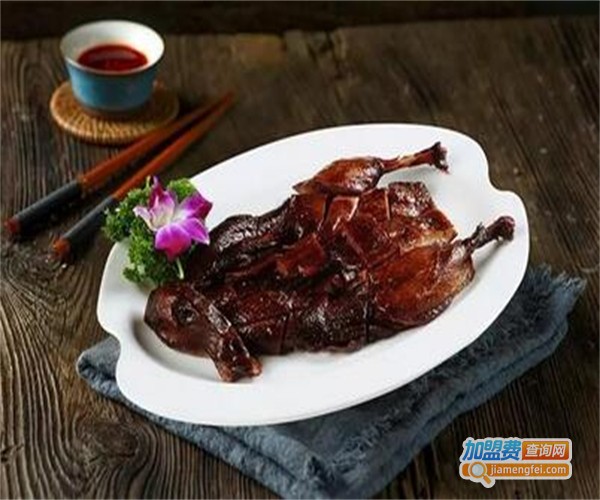 小皇鸭手撕酱鸭
