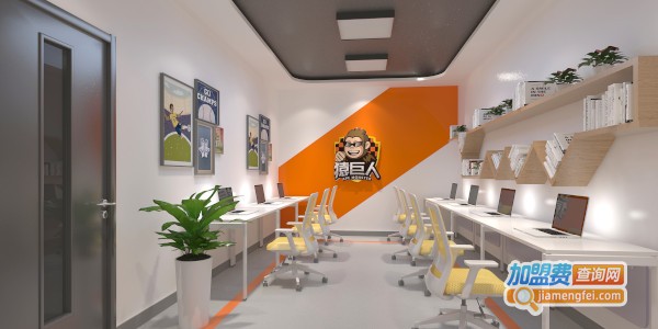 猿巨人青少儿运动中心加盟费