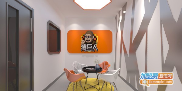 猿巨人青少儿运动中心加盟费