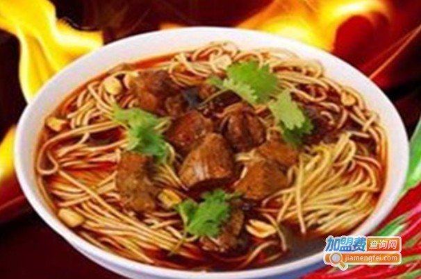 王记牛肉面加盟费