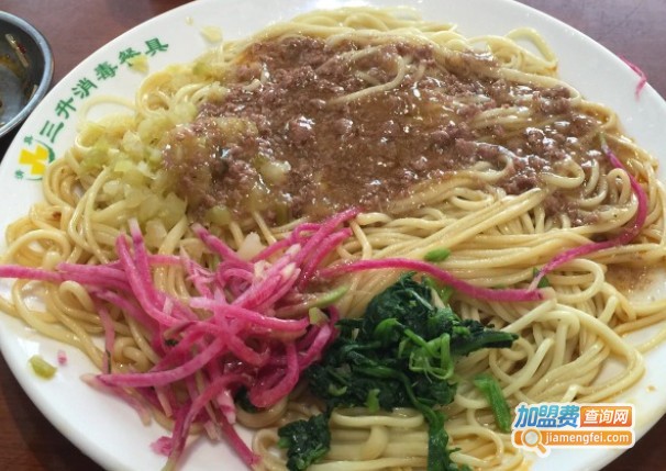 三升干拌牛肉面加盟费