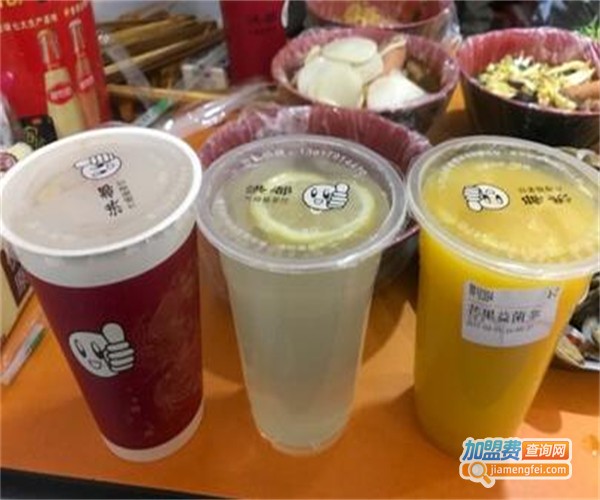 洪都大拇指茶饮加盟费