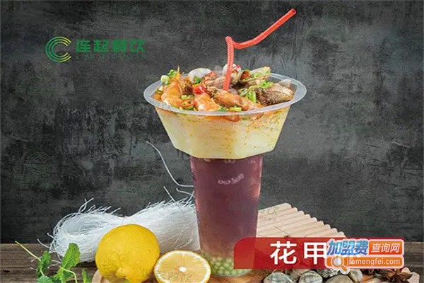 牛仙缘米线加盟