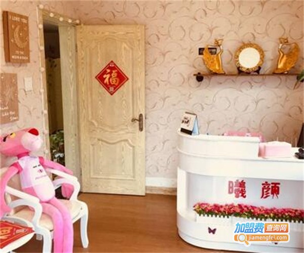 涵曦减肥养生馆加盟费