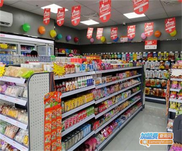 百姓乐便利店加盟费