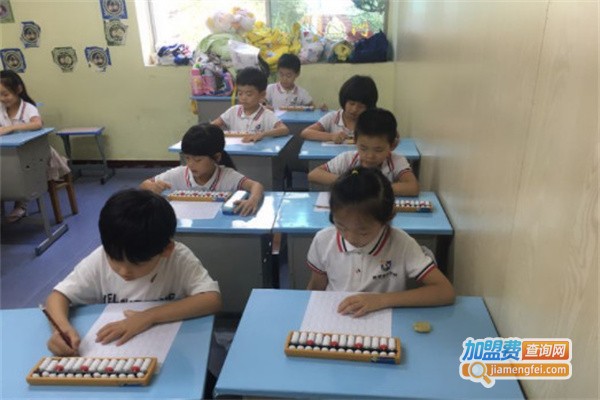 奥星珠心算加盟