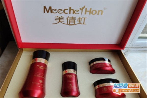 美倩虹化妆品加盟