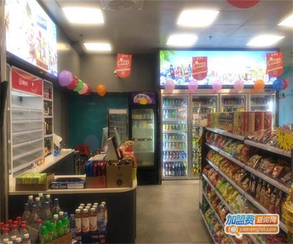 百姓乐便利店加盟费