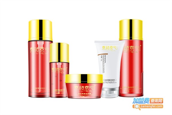 素颜素心加盟费