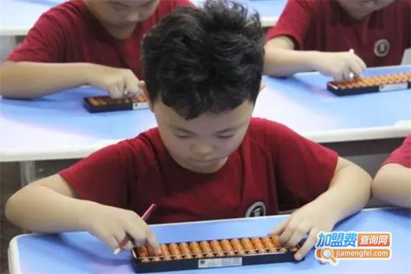 儿童珠心算加盟