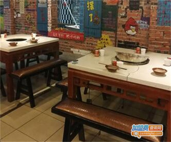 古法火锅加盟费