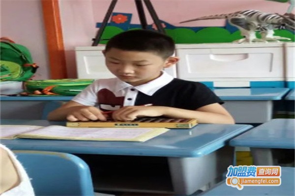 响亮珠心算加盟