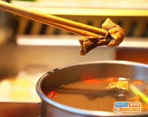 渝夫虾滑火锅加盟费