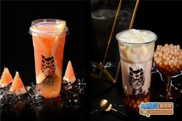 伏琥堂奶茶加盟费