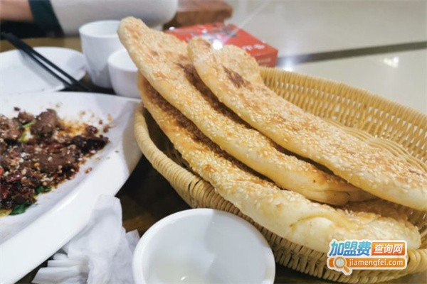 苍山全羊馆加盟