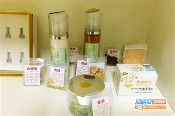 素颜素心加盟费