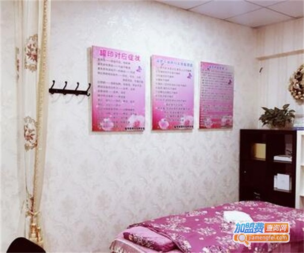 涵曦减肥养生馆加盟费