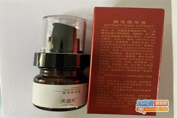 美倩虹化妆品加盟