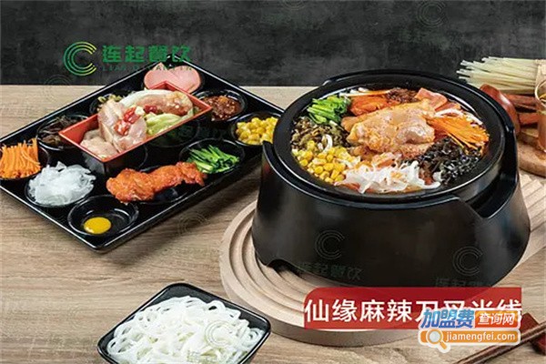 牛仙缘米线加盟