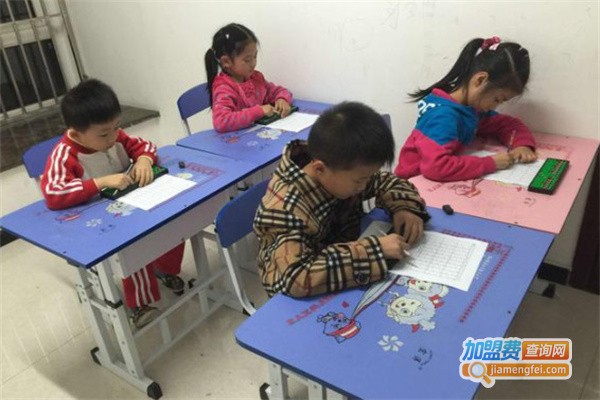 尓智尔慧珠心算加盟