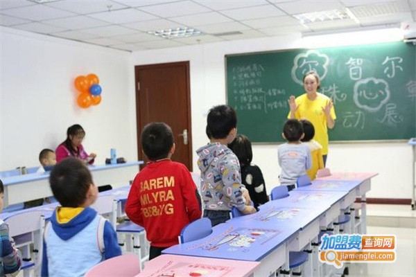 尓智尔慧珠心算加盟