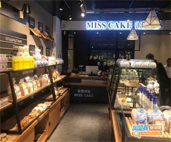 米思烘焙加盟费