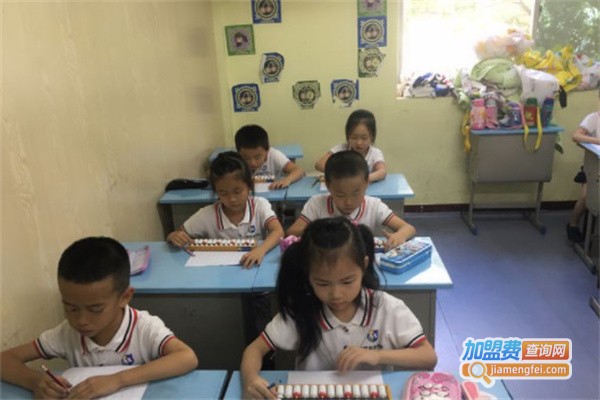 奥星珠心算加盟