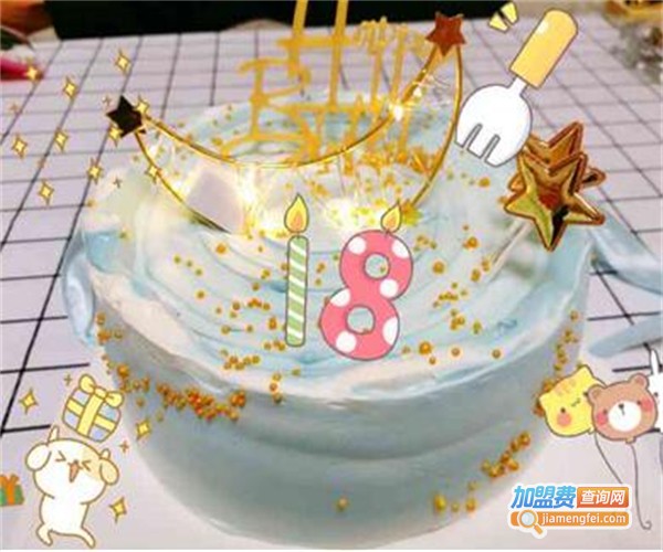 昔木生日蛋糕加盟费