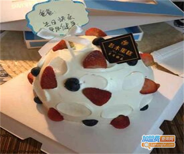 昔木生日蛋糕加盟费