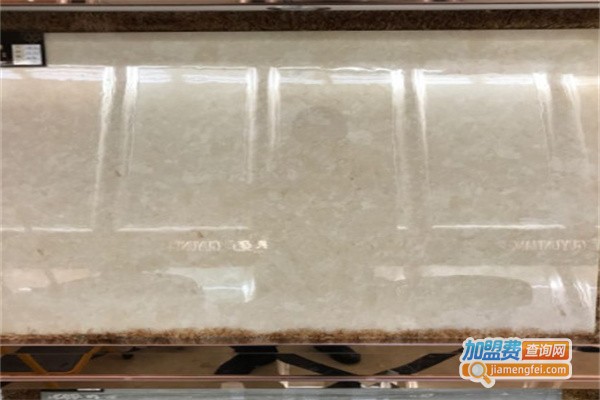 古韵天瓷瓷砖加盟费