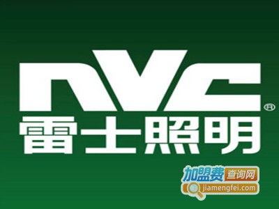 NVC雷士照明加盟