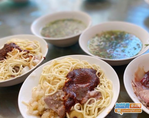 尕晋娃羊肠面加盟费