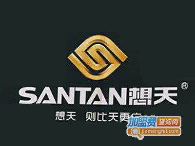 想天照明加盟