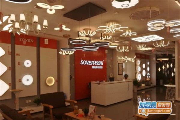 松伟照明加盟