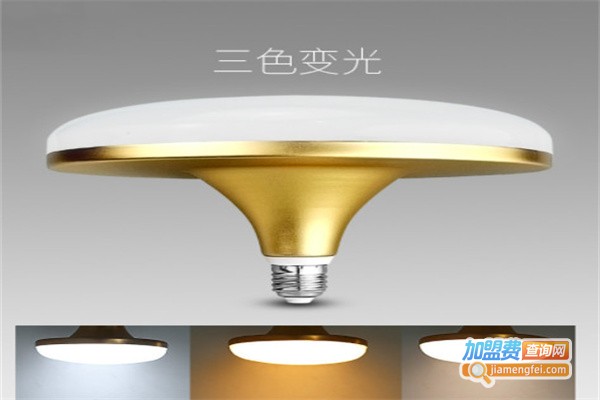 爱易LED照明