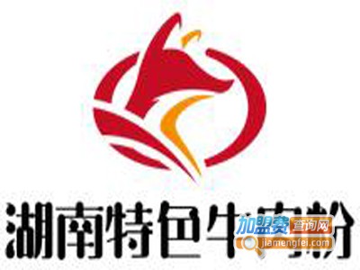 湖南特色牛肉粉加盟