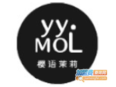 樱语茉莉