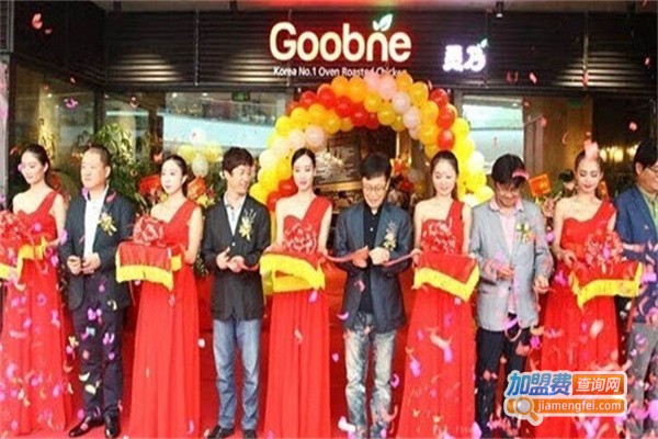 goobne chicken加盟