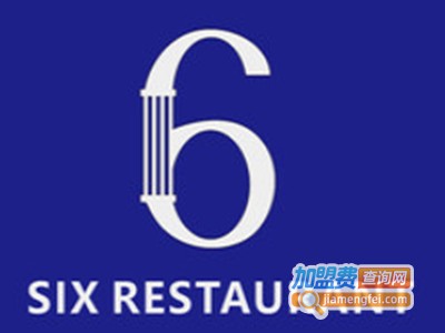 6号餐厅加盟