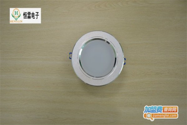 恒霖照明